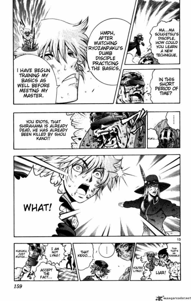 Historys Strongest Disciple Kenichi 256 11