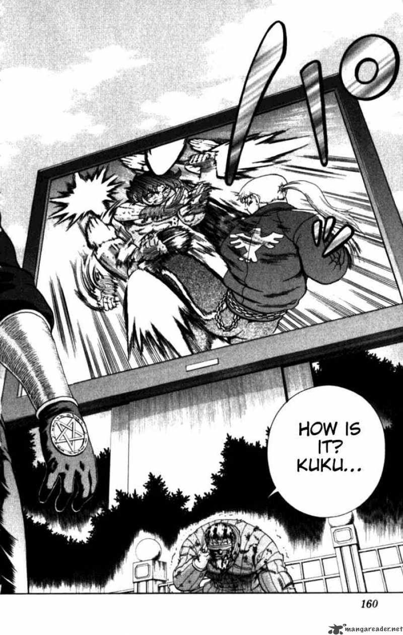 Historys Strongest Disciple Kenichi 256 12