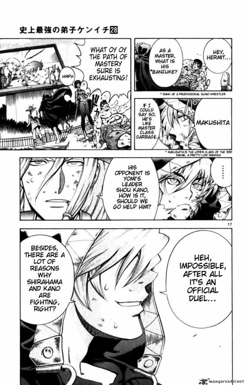 Historys Strongest Disciple Kenichi 256 15