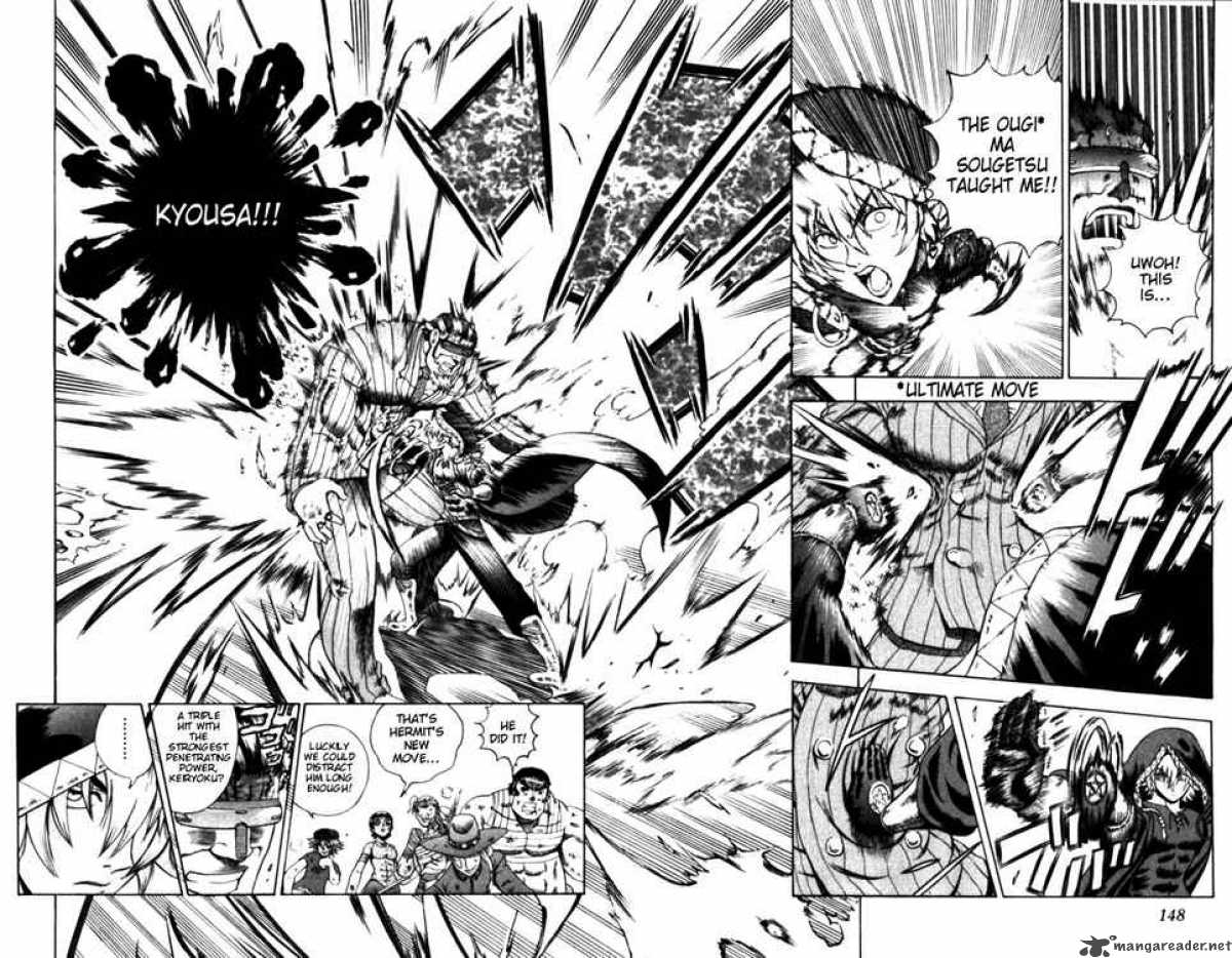 Historys Strongest Disciple Kenichi 256 2