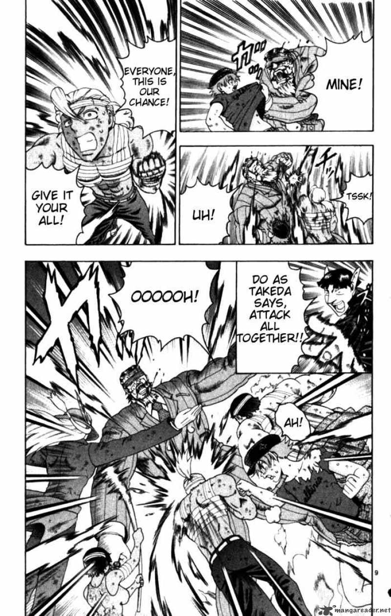 Historys Strongest Disciple Kenichi 256 7