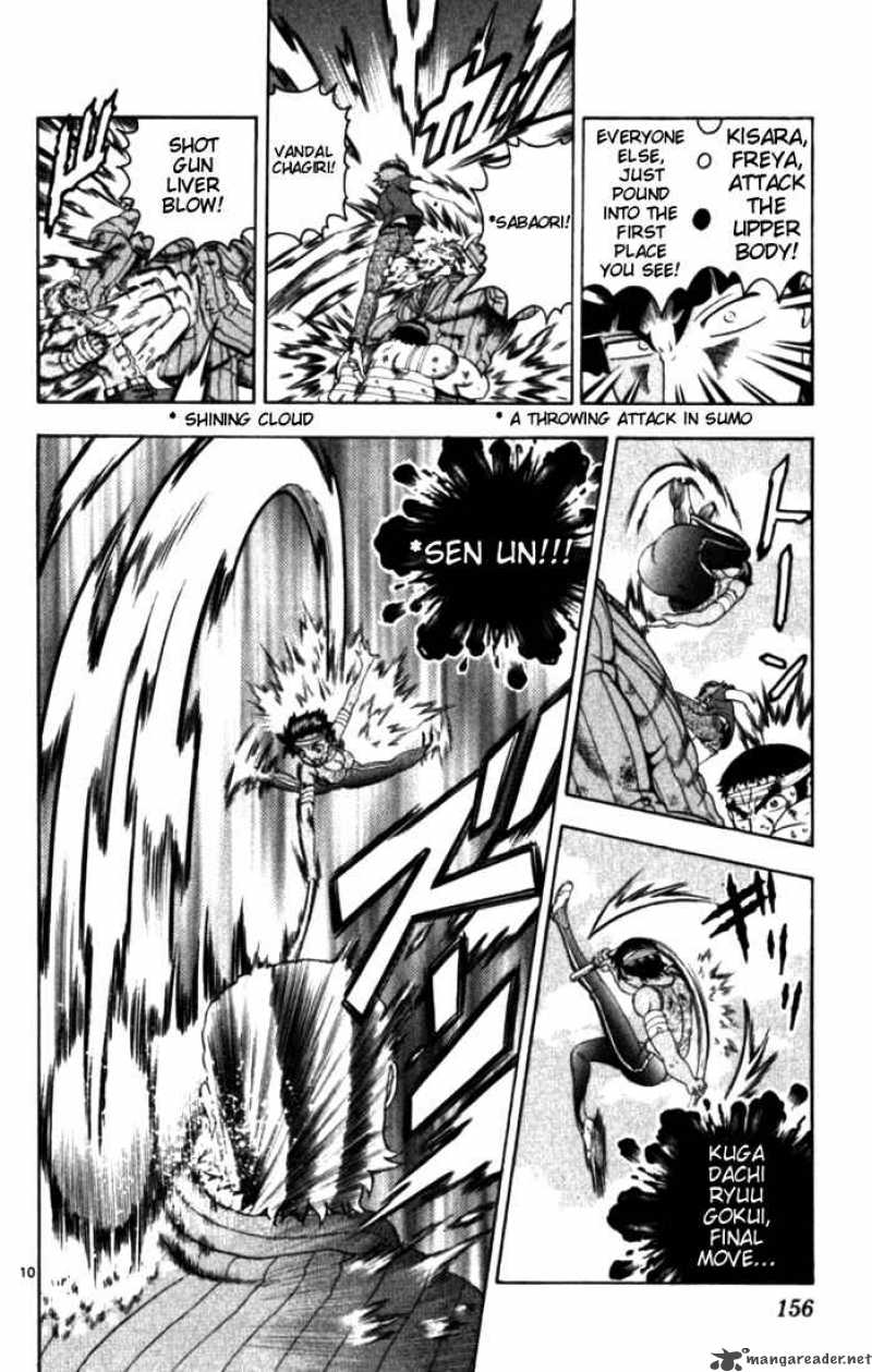 Historys Strongest Disciple Kenichi 256 8