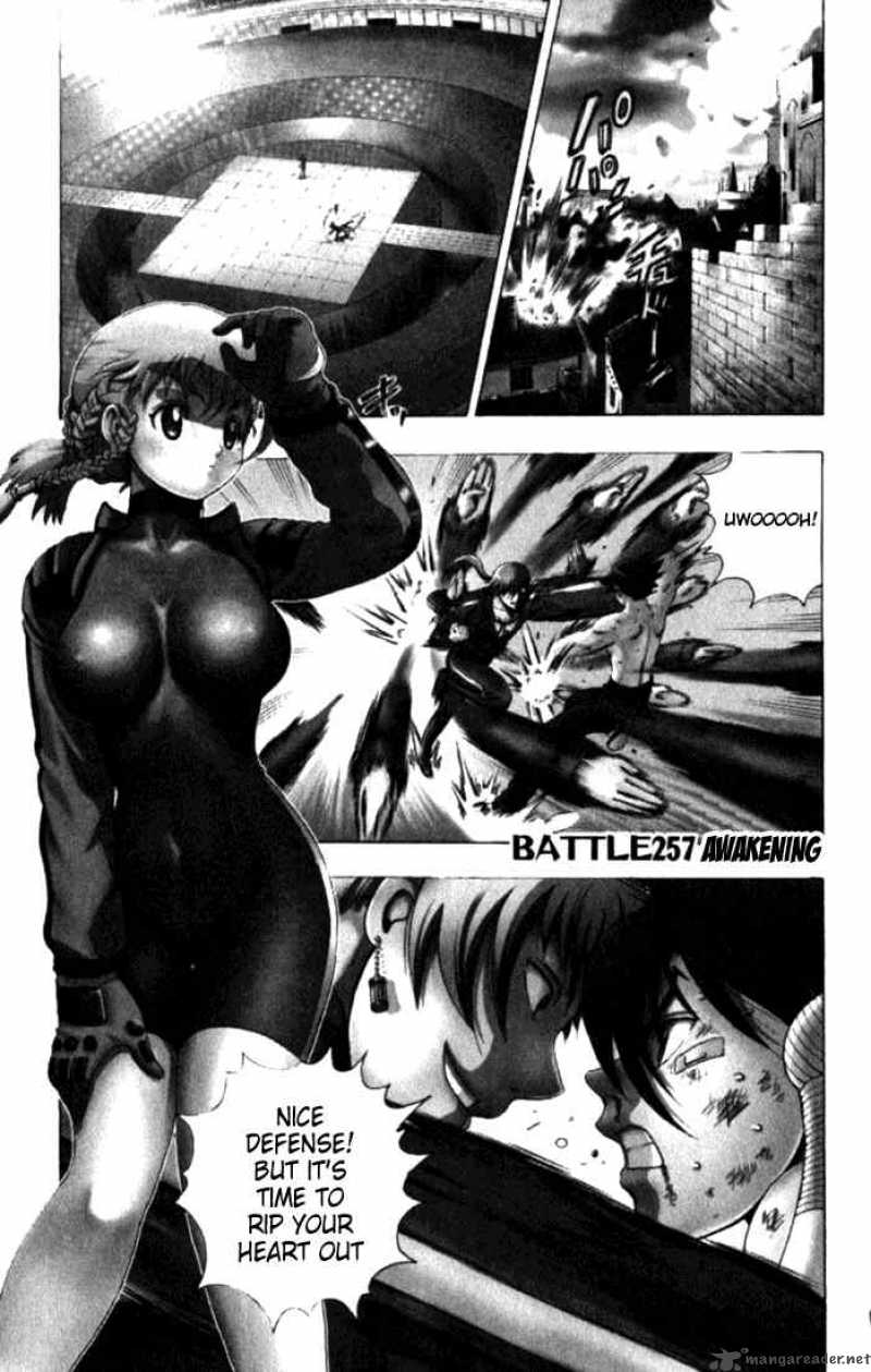 Historys Strongest Disciple Kenichi 257 1