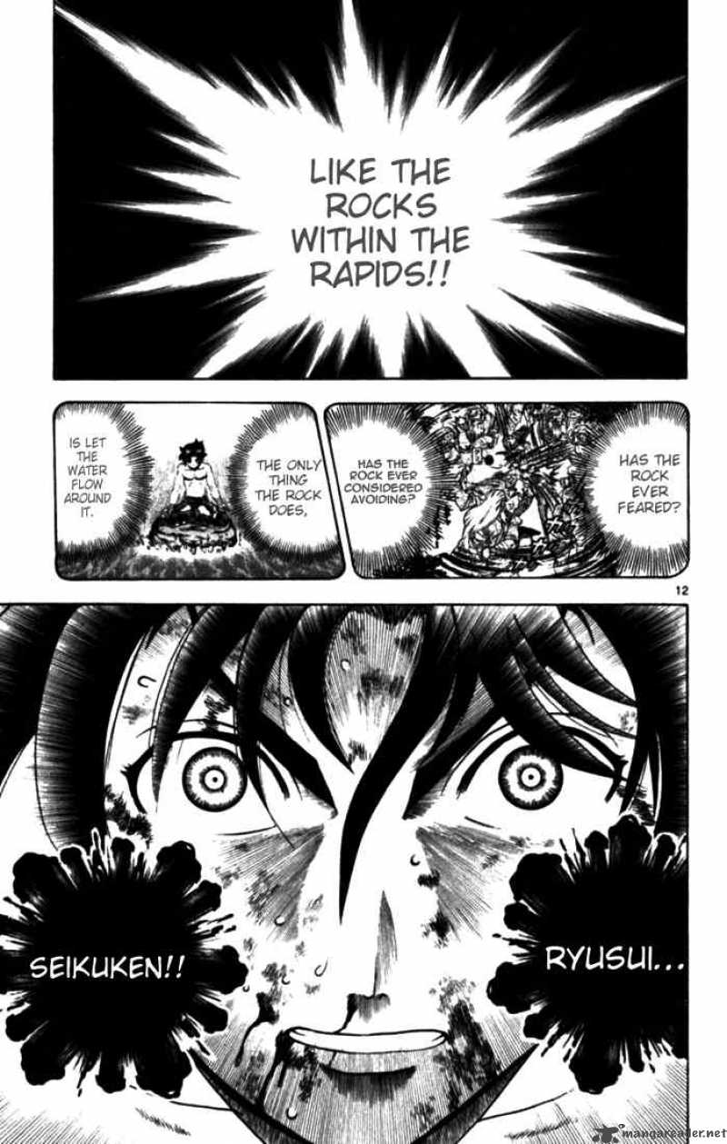 Historys Strongest Disciple Kenichi 257 11