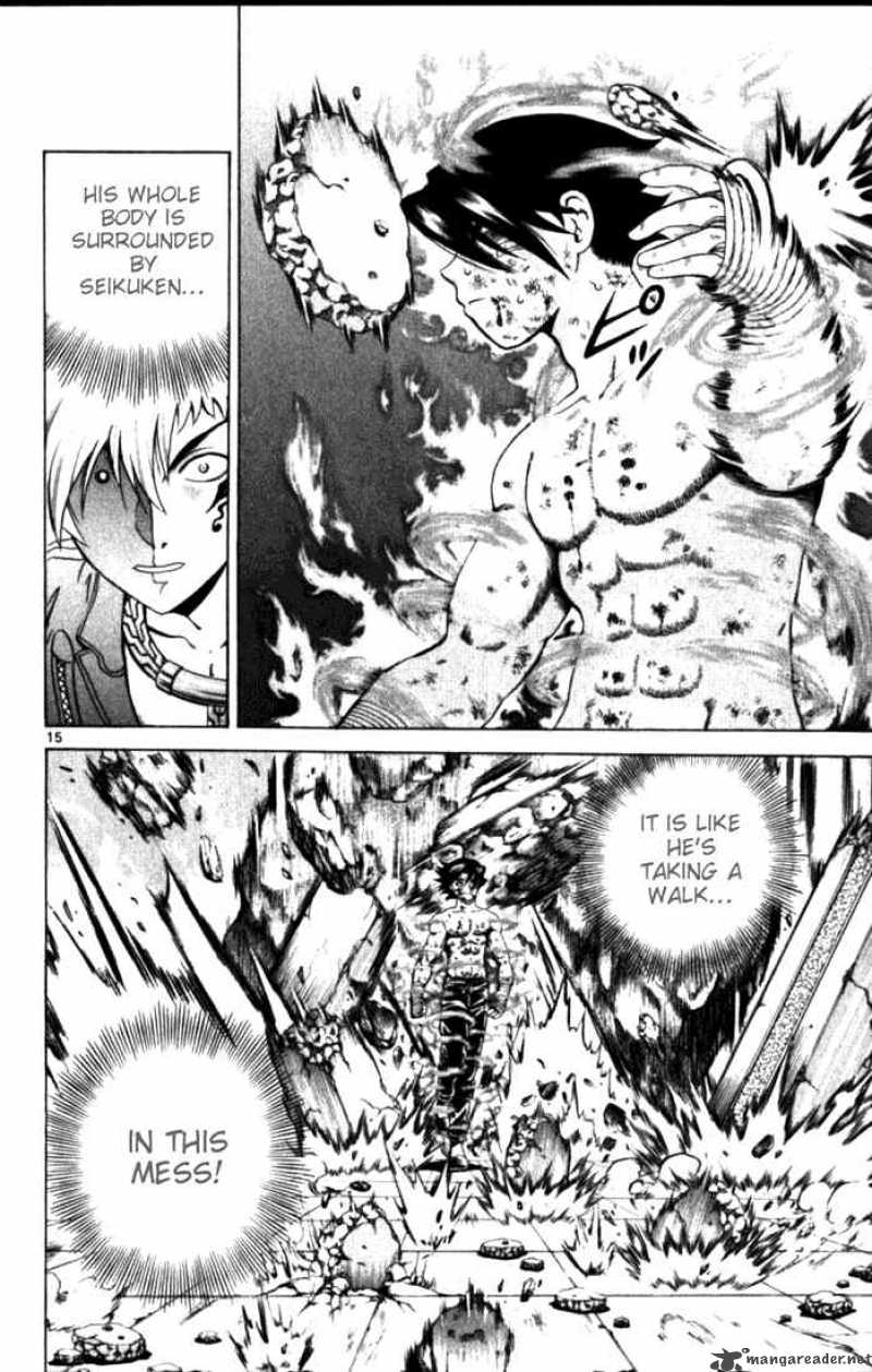 Historys Strongest Disciple Kenichi 257 13