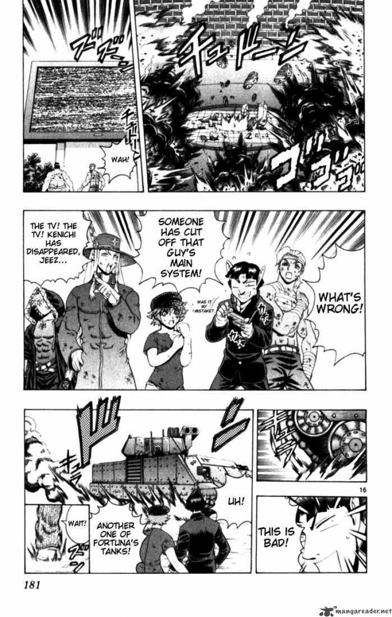 Historys Strongest Disciple Kenichi 257 14
