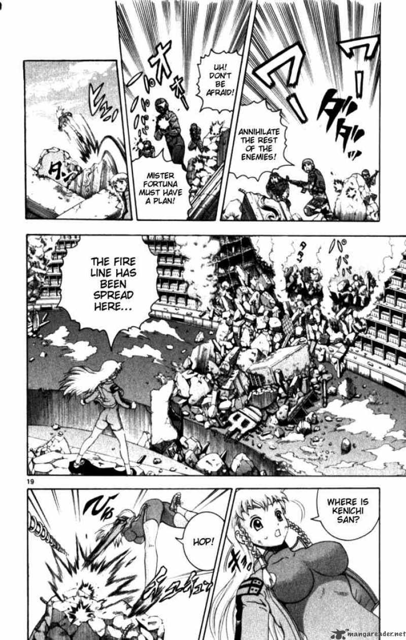 Historys Strongest Disciple Kenichi 257 17