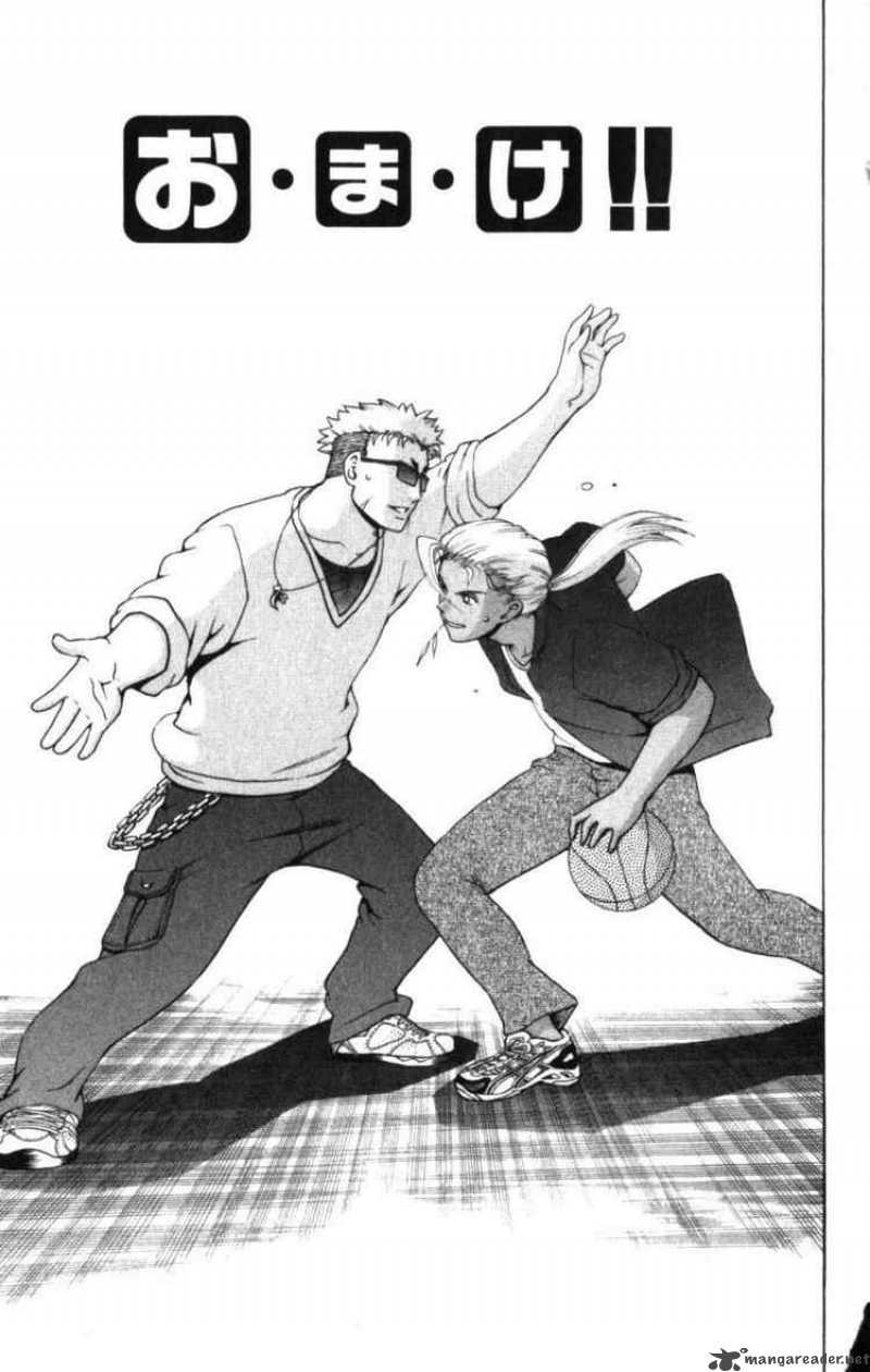 Historys Strongest Disciple Kenichi 257 20