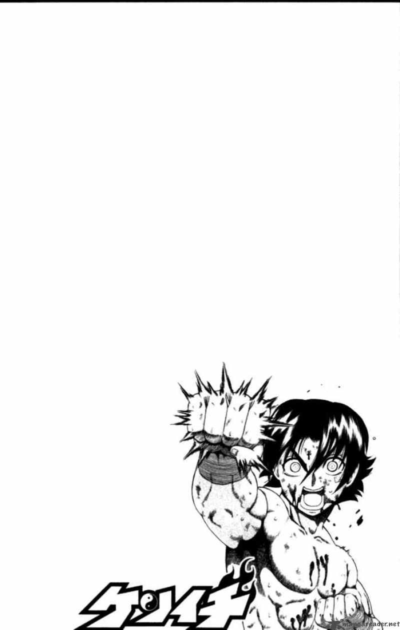 Historys Strongest Disciple Kenichi 257 3