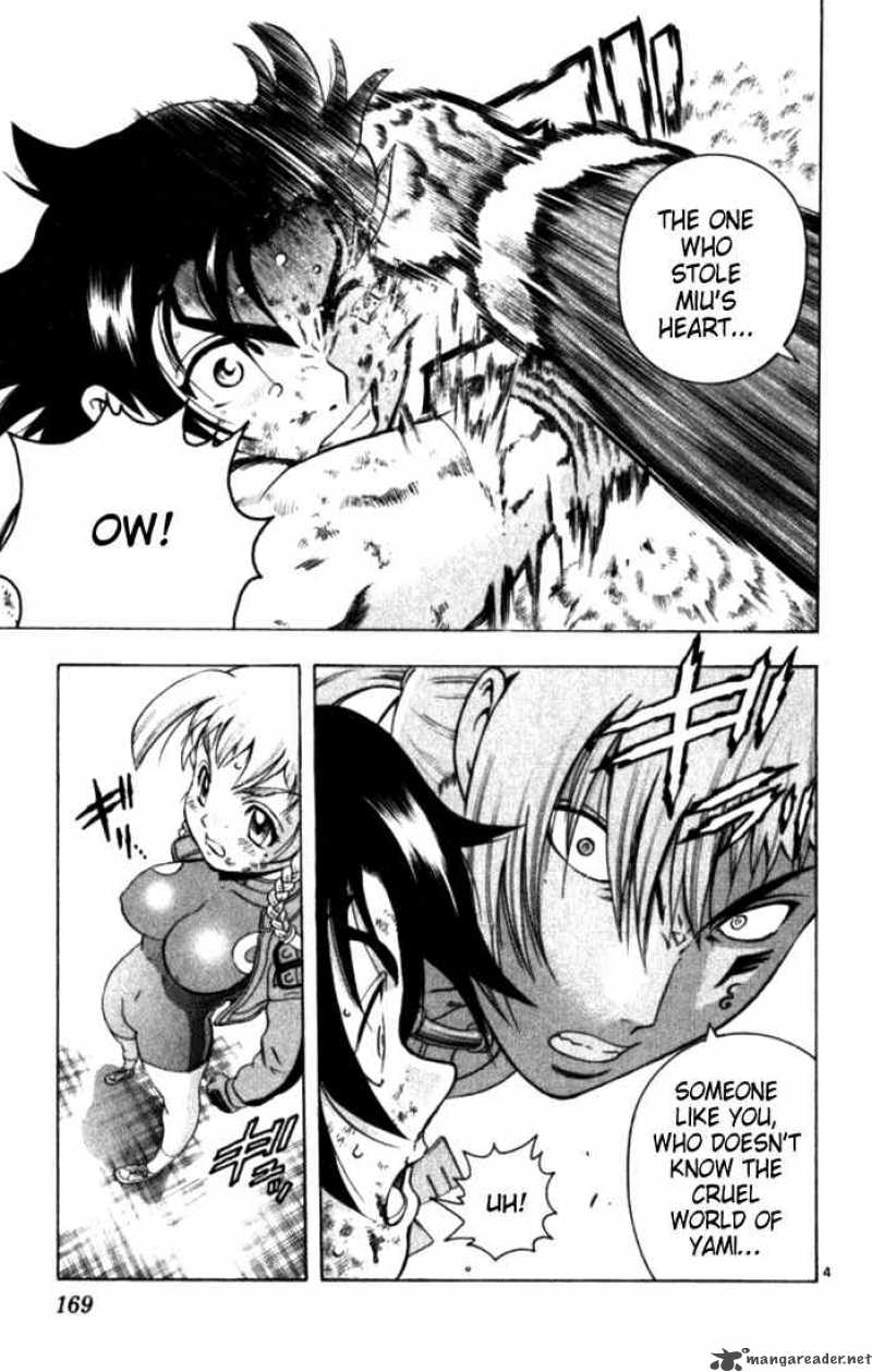 Historys Strongest Disciple Kenichi 257 4