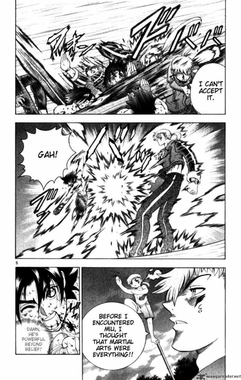 Historys Strongest Disciple Kenichi 257 5