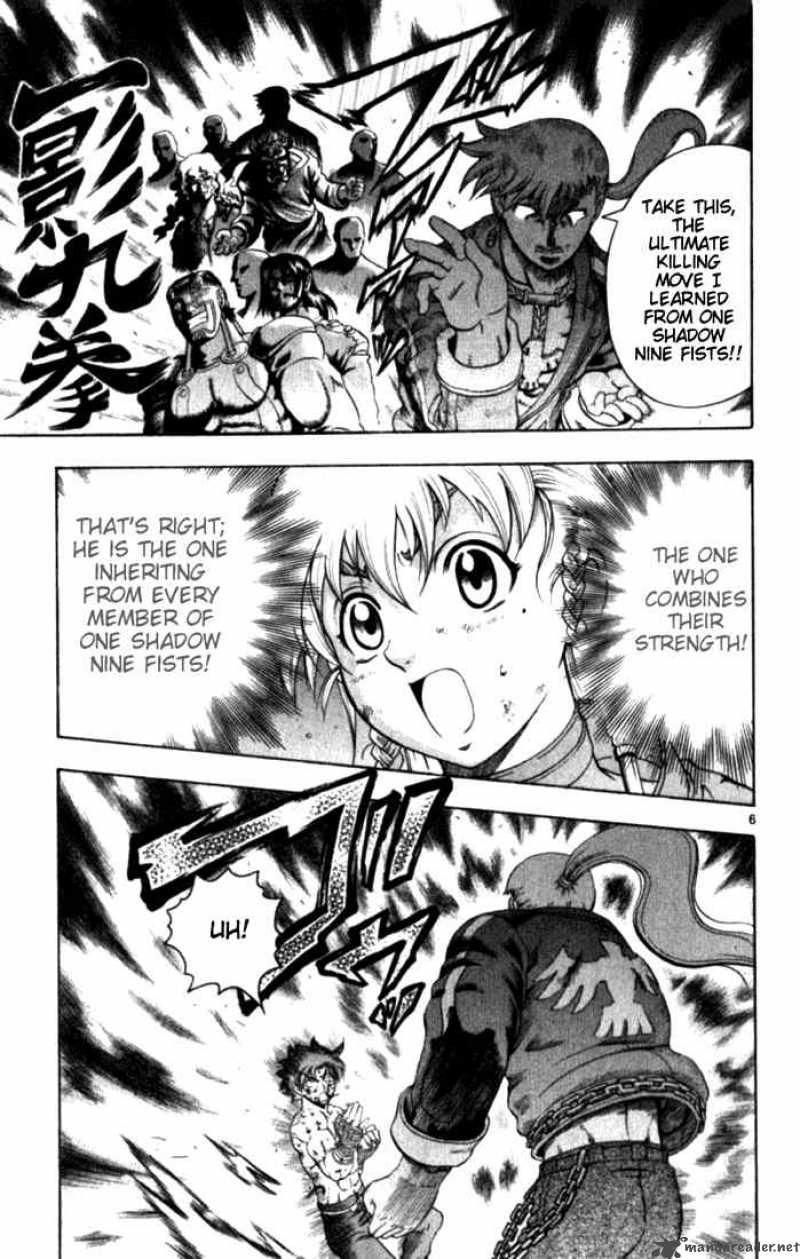 Historys Strongest Disciple Kenichi 257 6