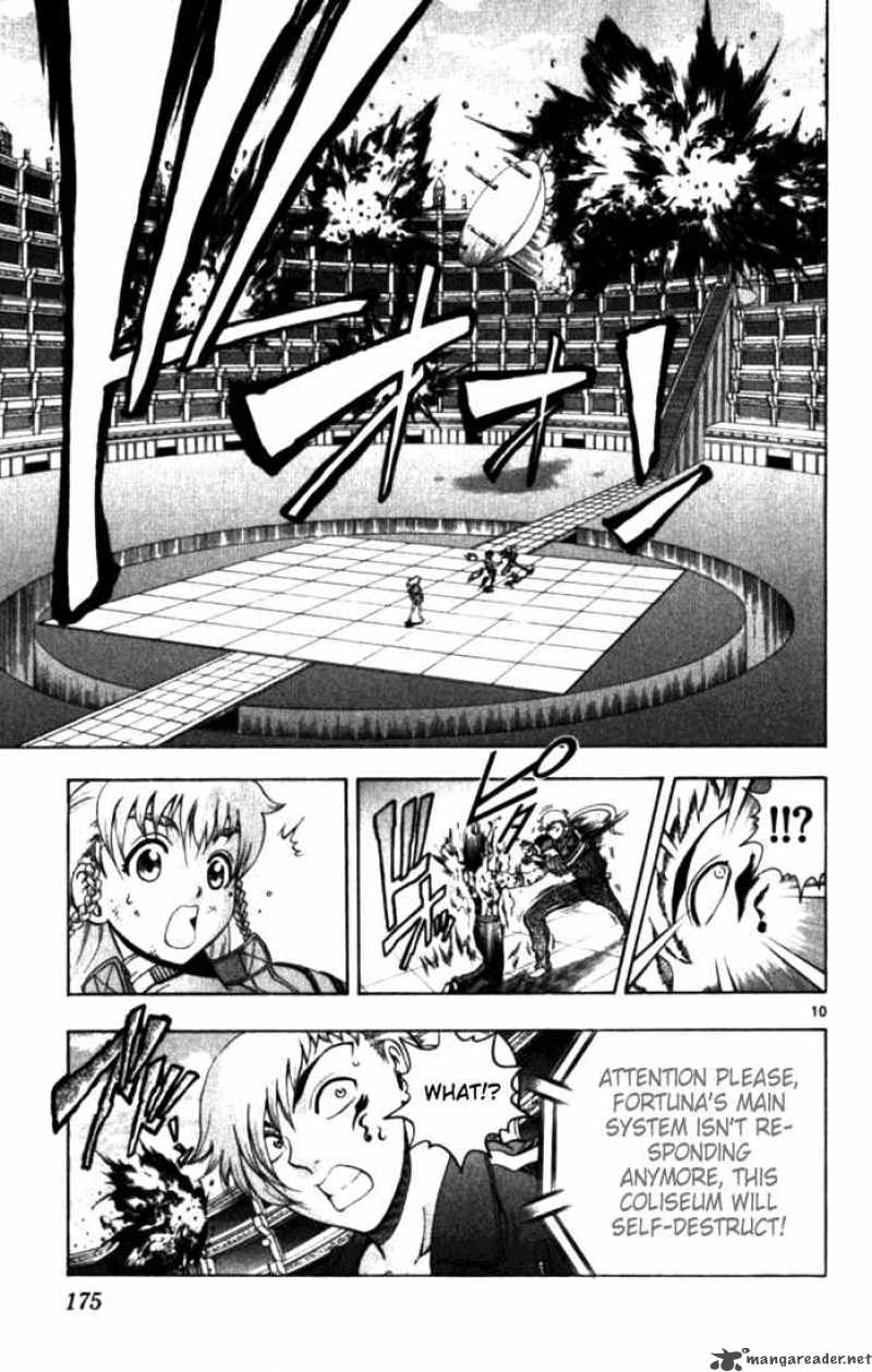 Historys Strongest Disciple Kenichi 257 9