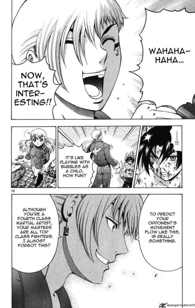 Historys Strongest Disciple Kenichi 258 10