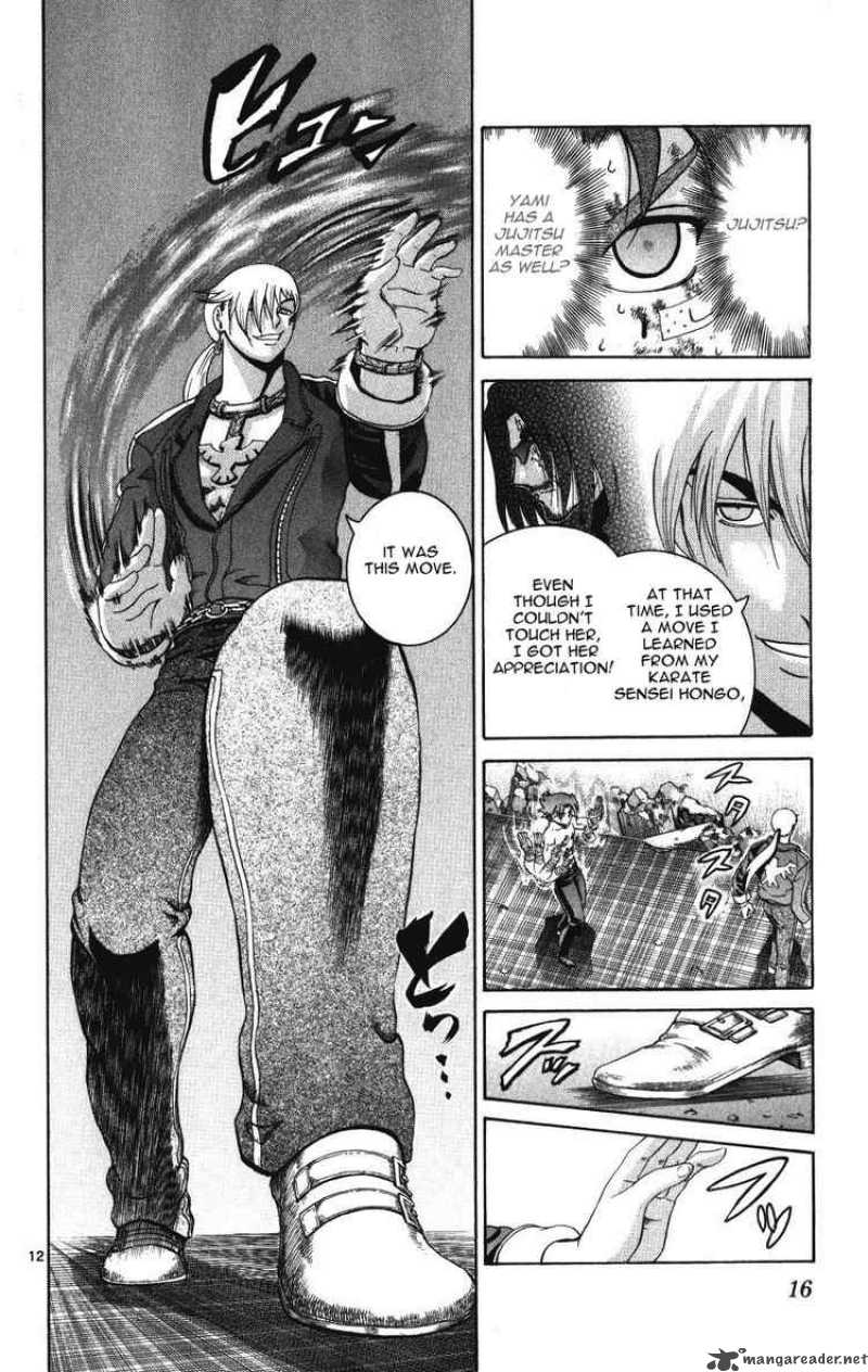 Historys Strongest Disciple Kenichi 258 12