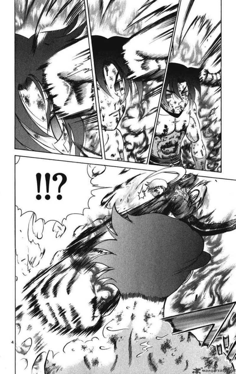 Historys Strongest Disciple Kenichi 258 4