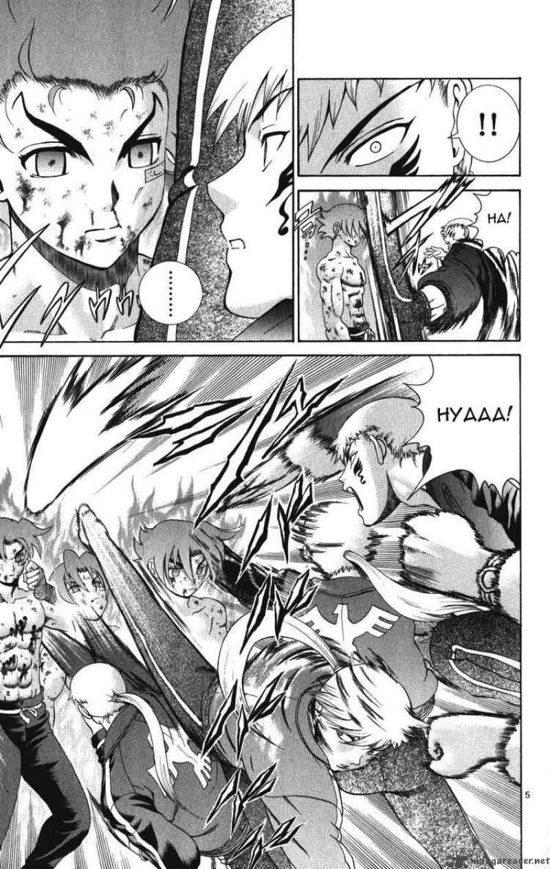 Historys Strongest Disciple Kenichi 258 5