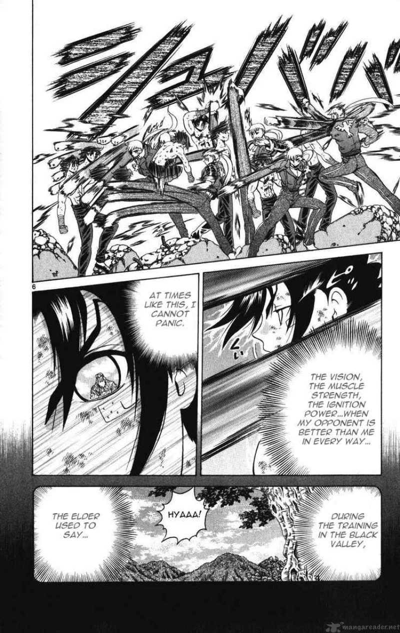 Historys Strongest Disciple Kenichi 258 6