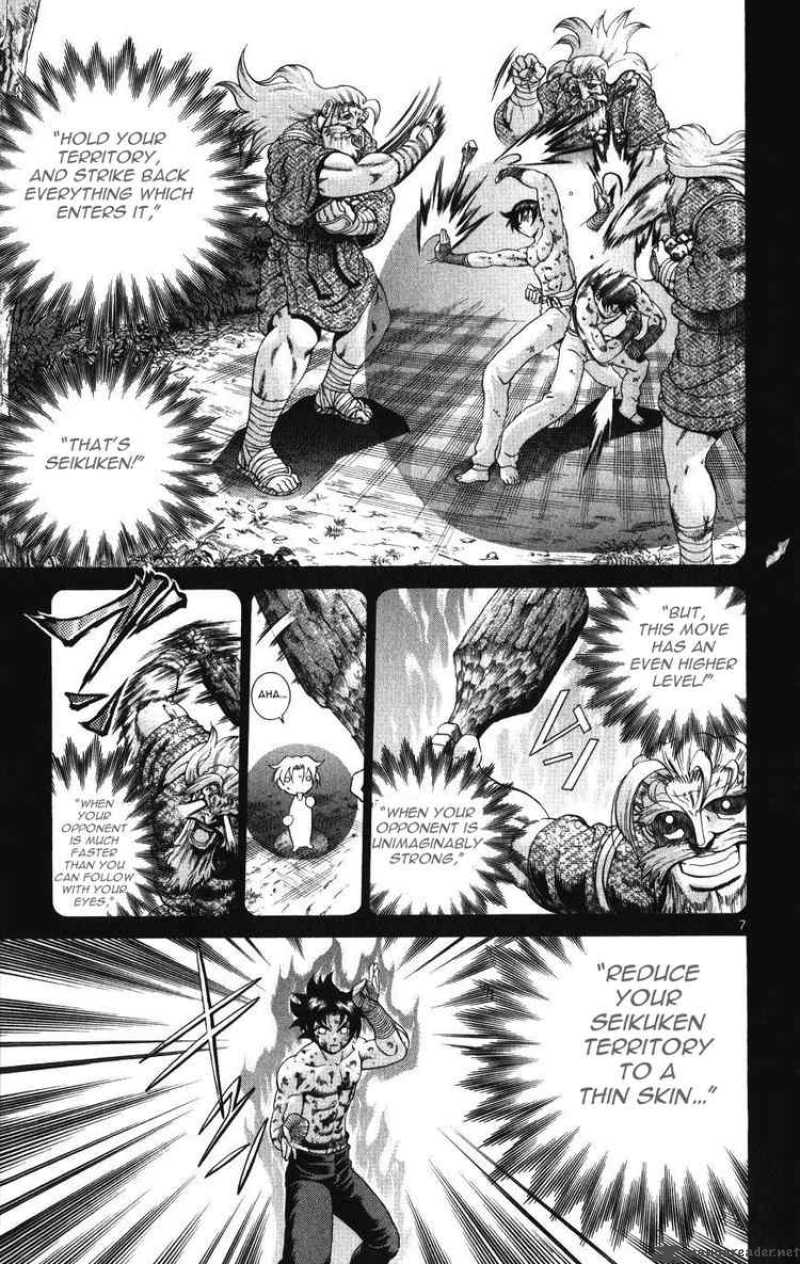 Historys Strongest Disciple Kenichi 258 7