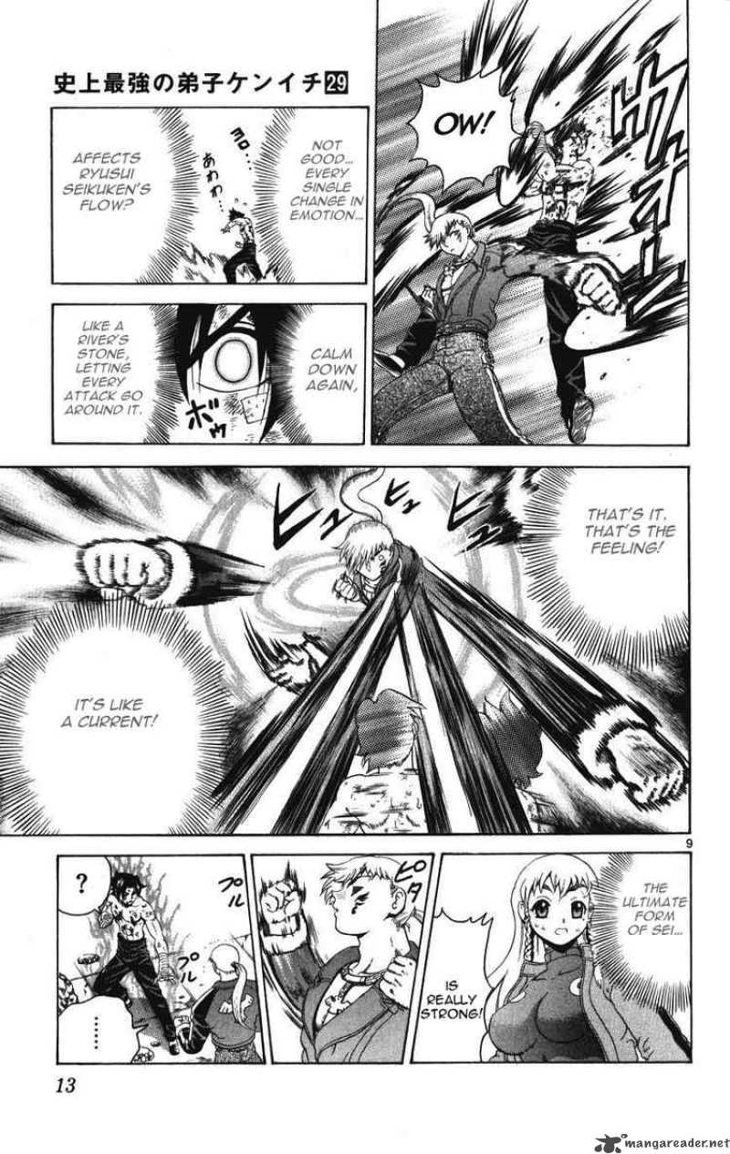 Historys Strongest Disciple Kenichi 258 9