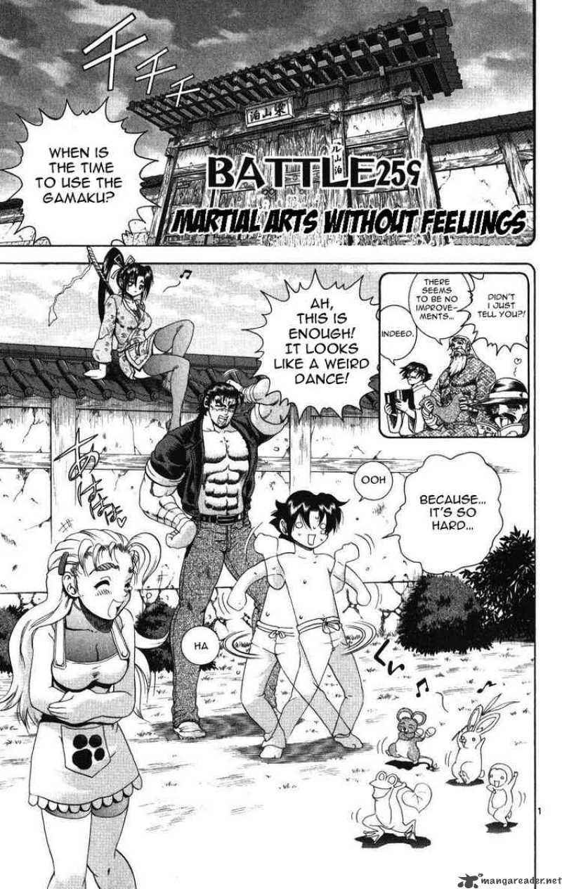 Historys Strongest Disciple Kenichi 259 1