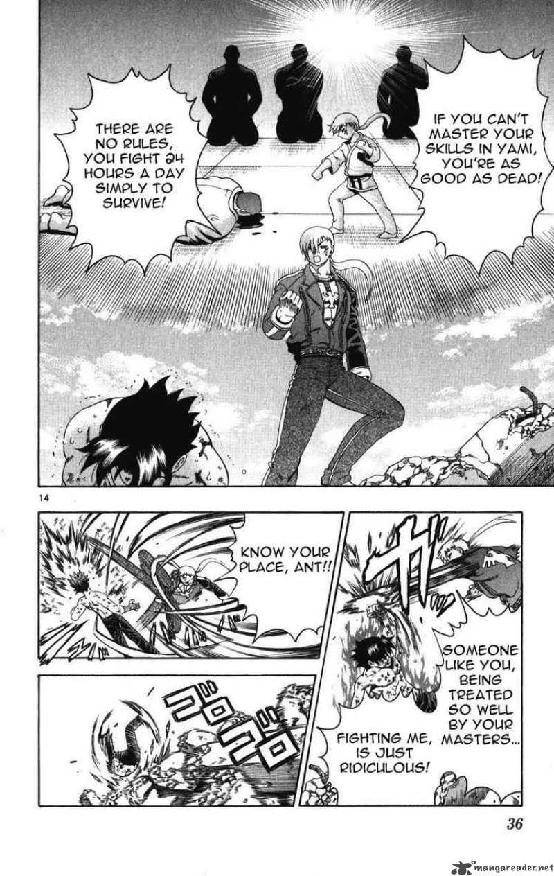 Historys Strongest Disciple Kenichi 259 14