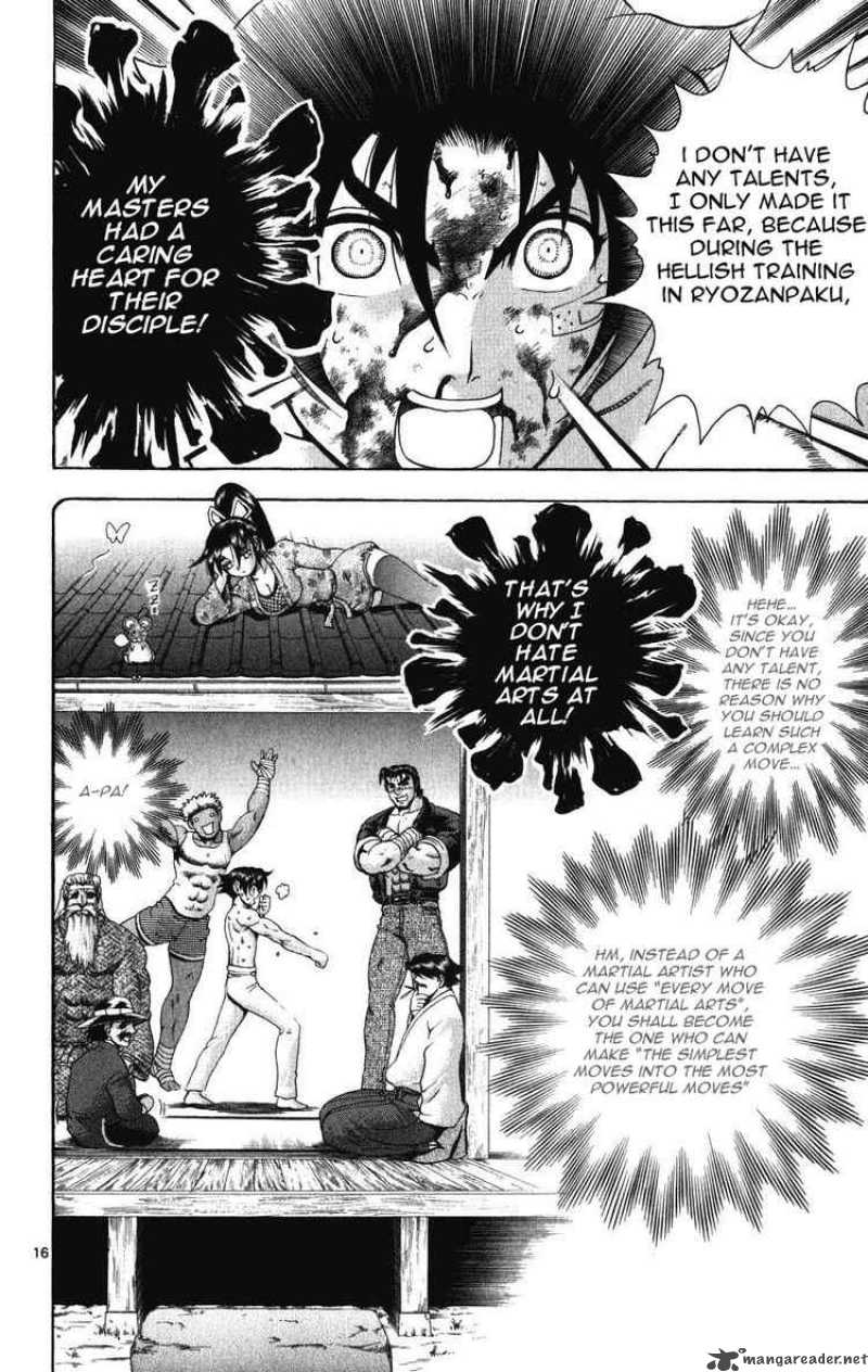Historys Strongest Disciple Kenichi 259 16