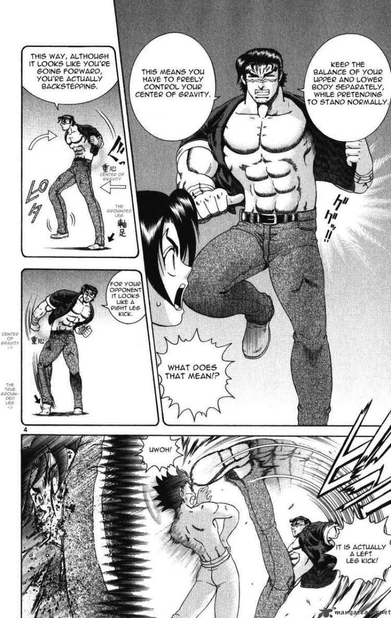 Historys Strongest Disciple Kenichi 259 4