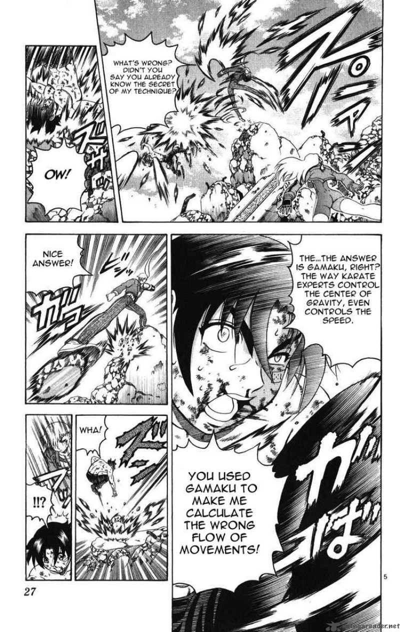 Historys Strongest Disciple Kenichi 259 5
