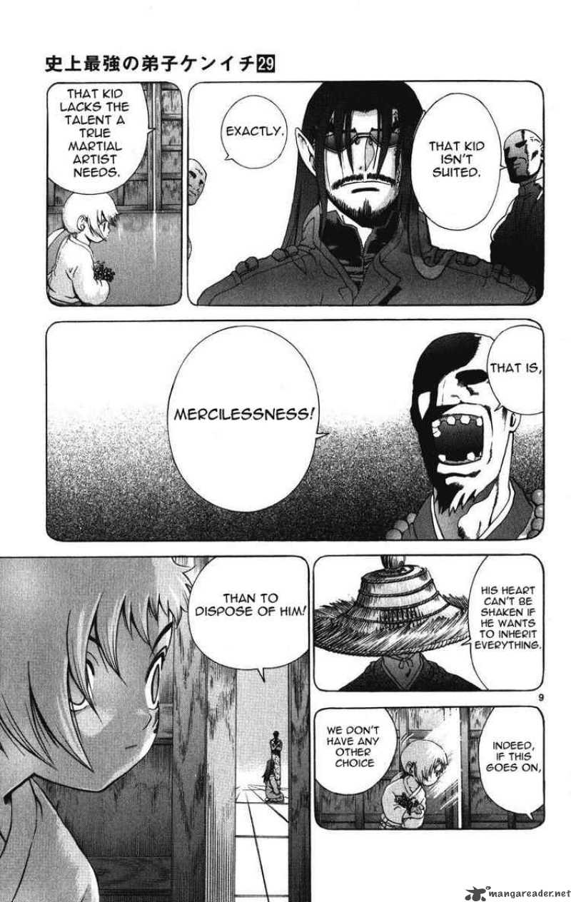 Historys Strongest Disciple Kenichi 259 9