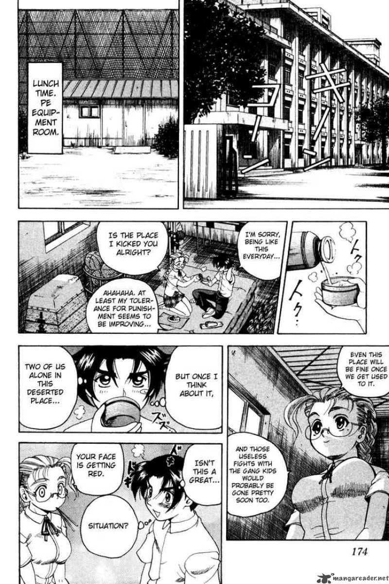 Historys Strongest Disciple Kenichi 26 10