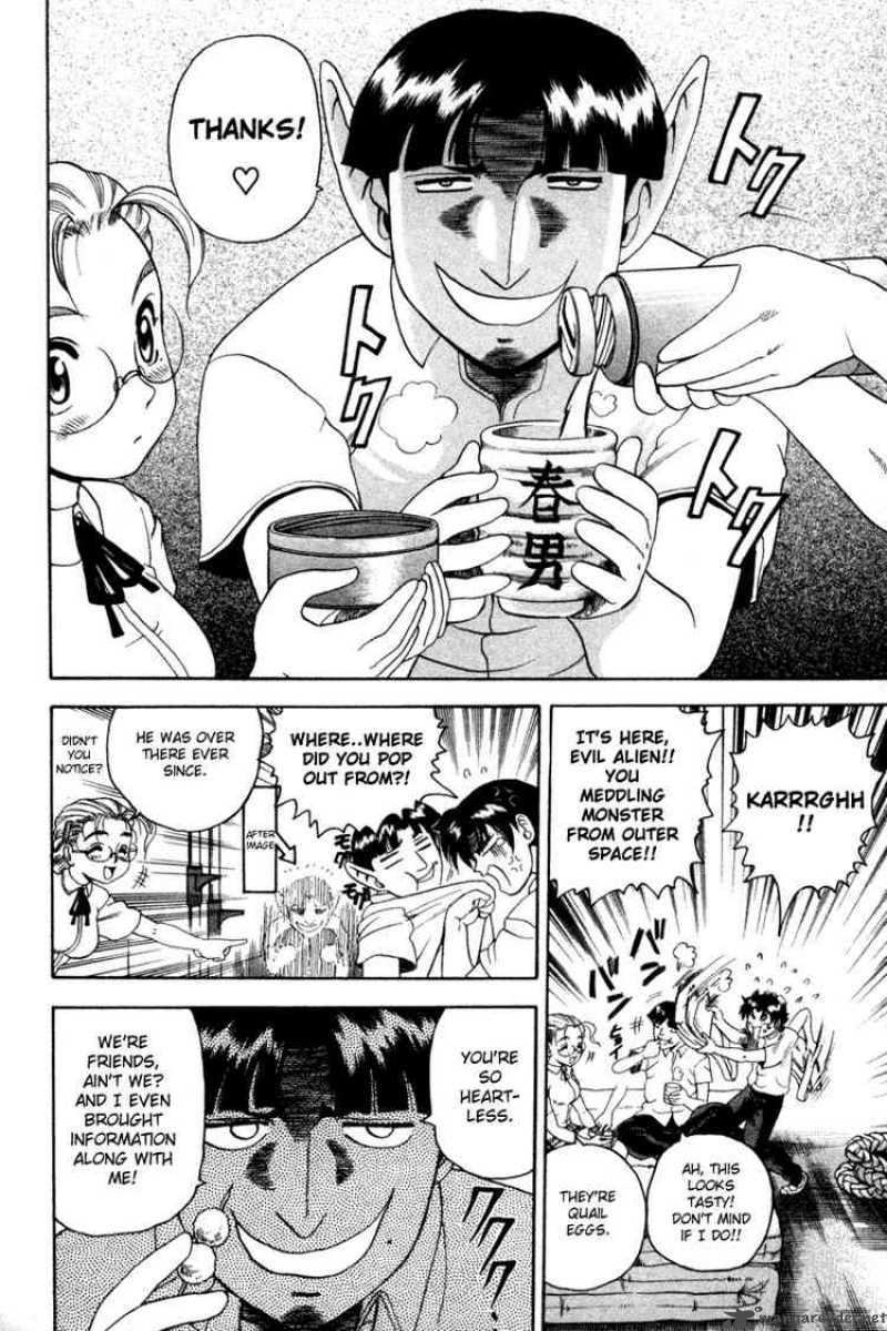 Historys Strongest Disciple Kenichi 26 13