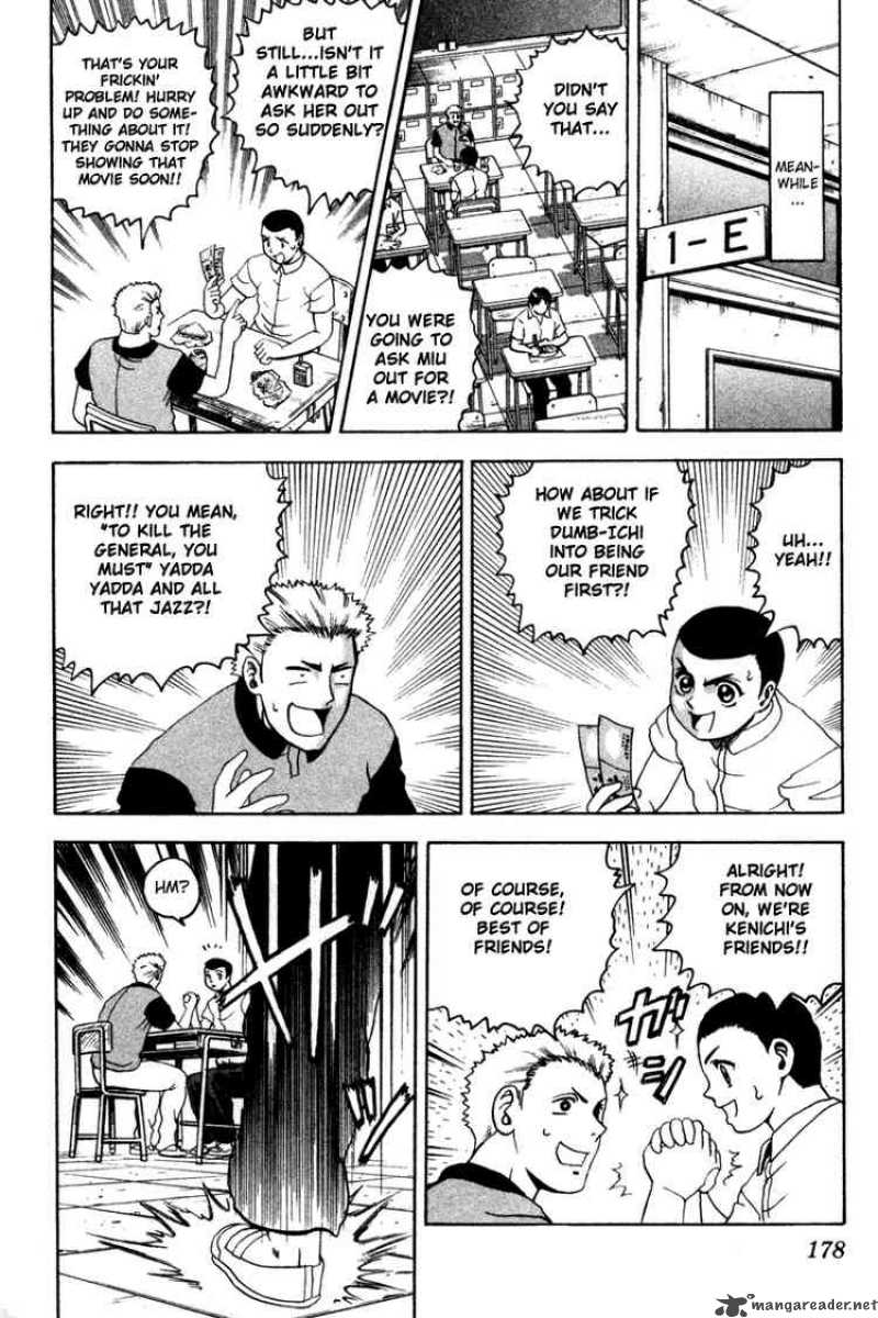 Historys Strongest Disciple Kenichi 26 14