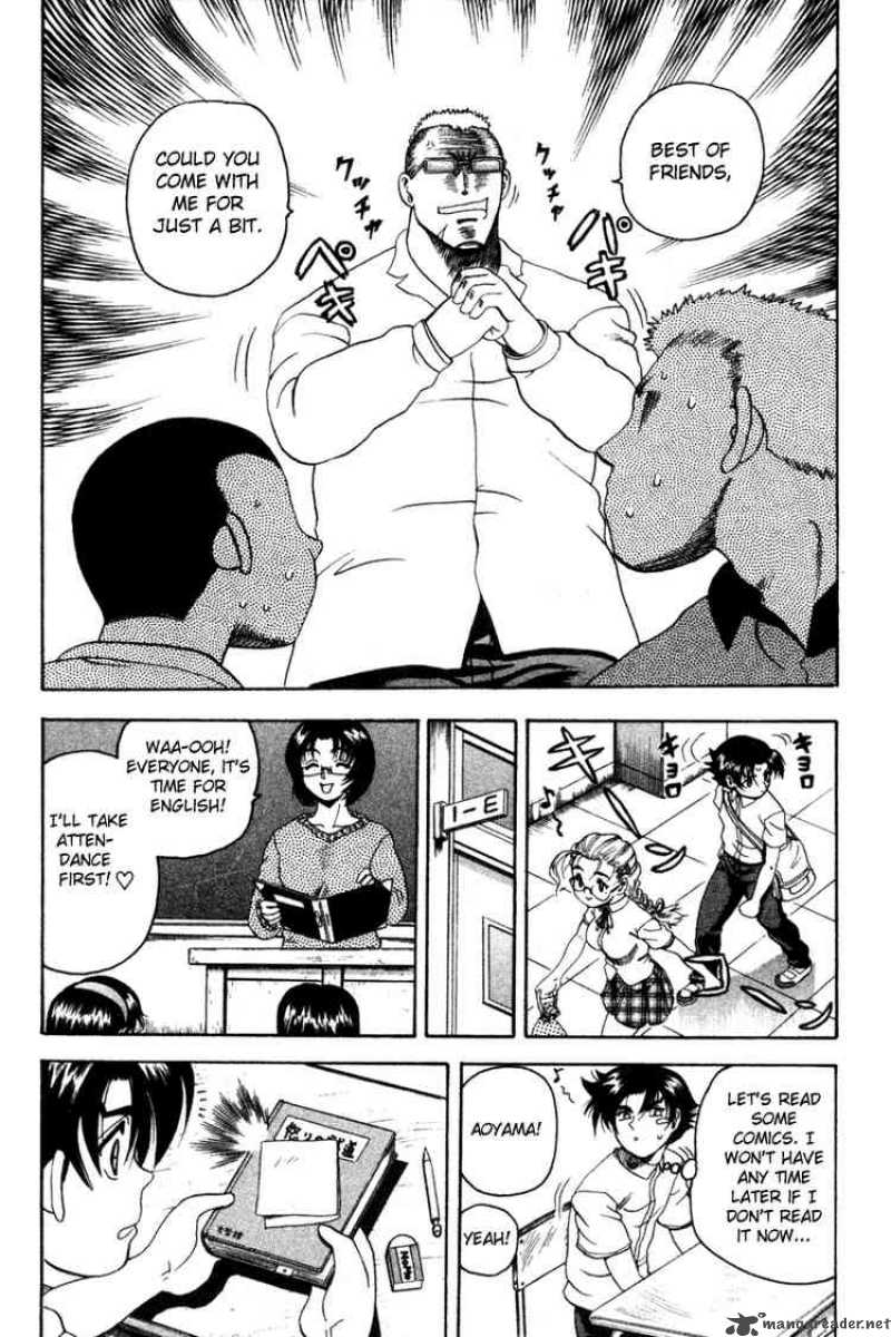 Historys Strongest Disciple Kenichi 26 15