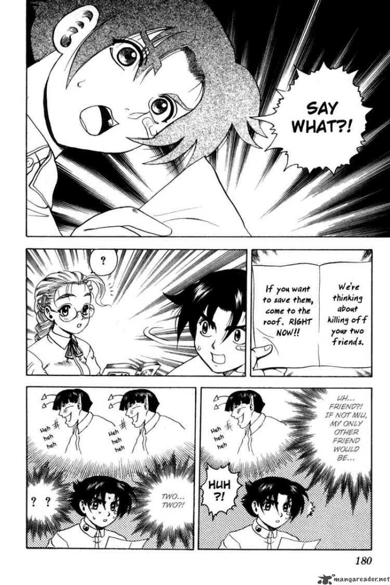 Historys Strongest Disciple Kenichi 26 16