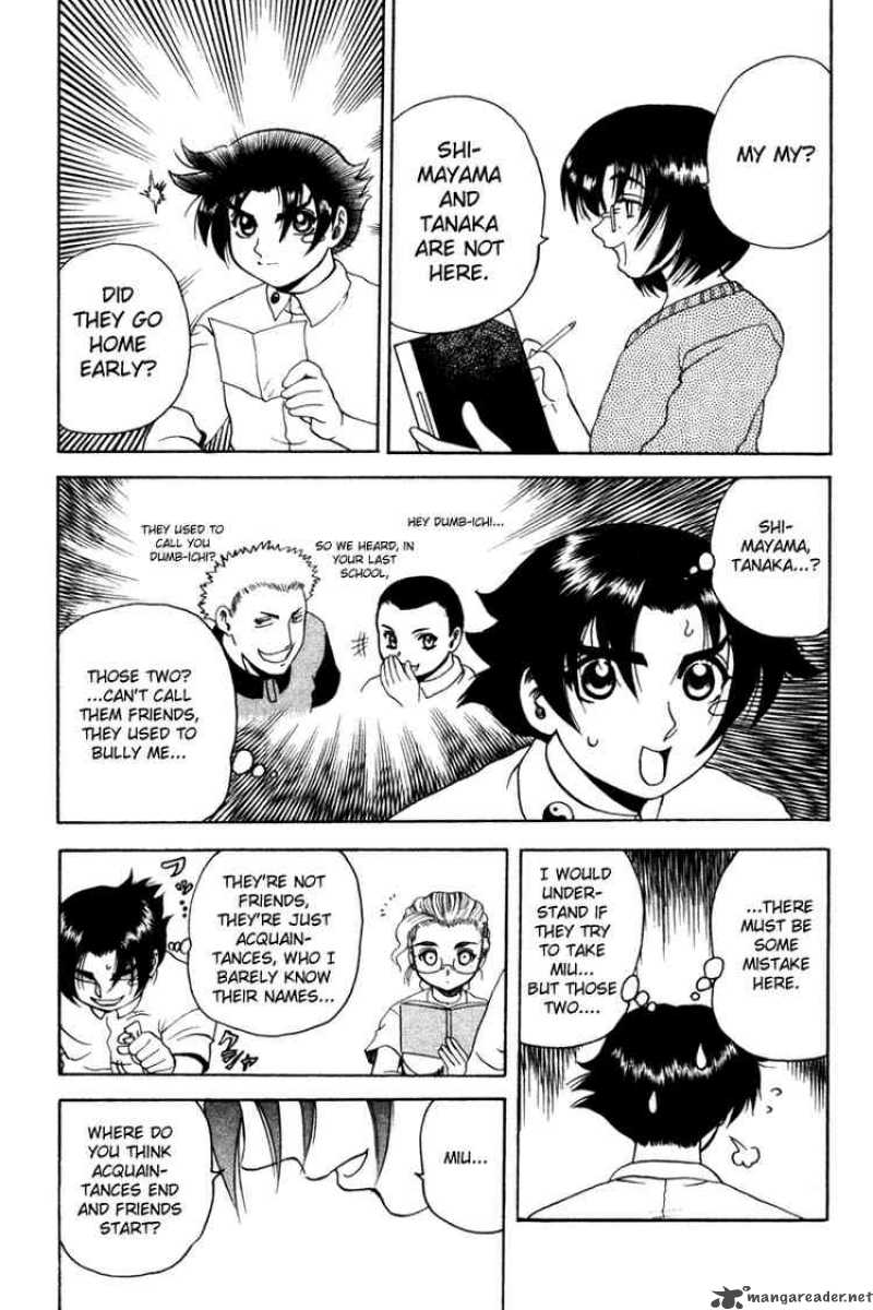 Historys Strongest Disciple Kenichi 26 17