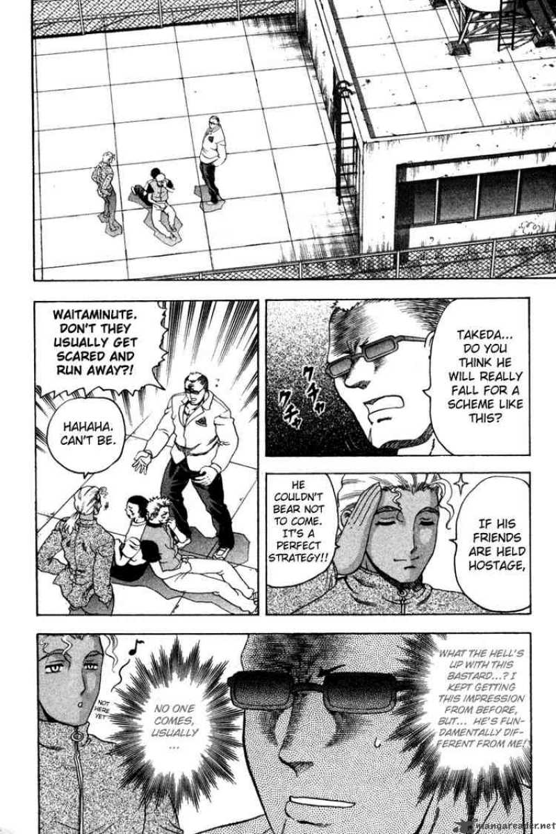 Historys Strongest Disciple Kenichi 26 18