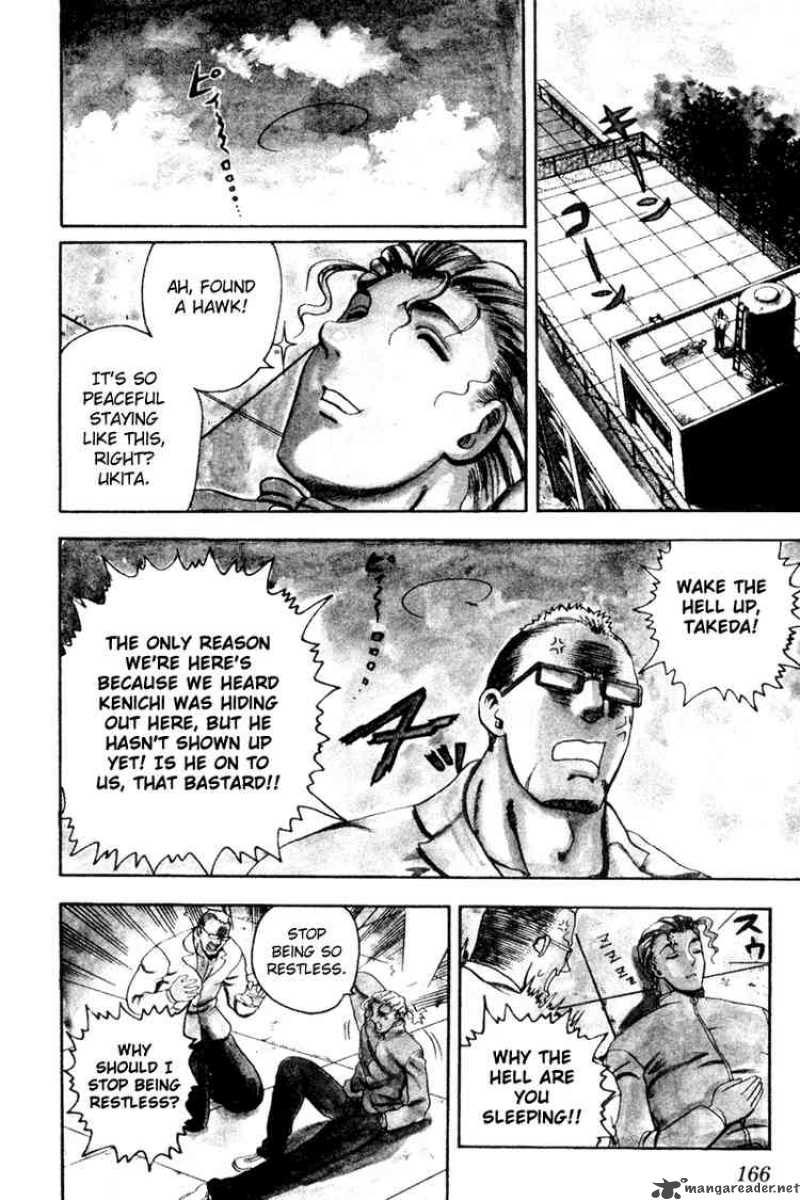 Historys Strongest Disciple Kenichi 26 2