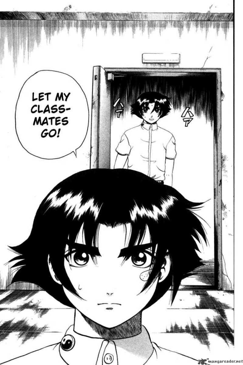 Historys Strongest Disciple Kenichi 26 21