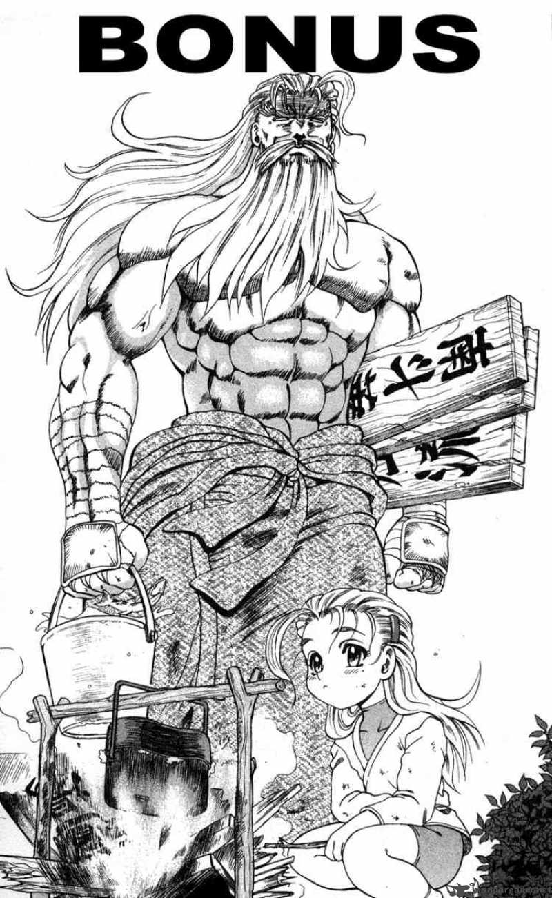 Historys Strongest Disciple Kenichi 26 23