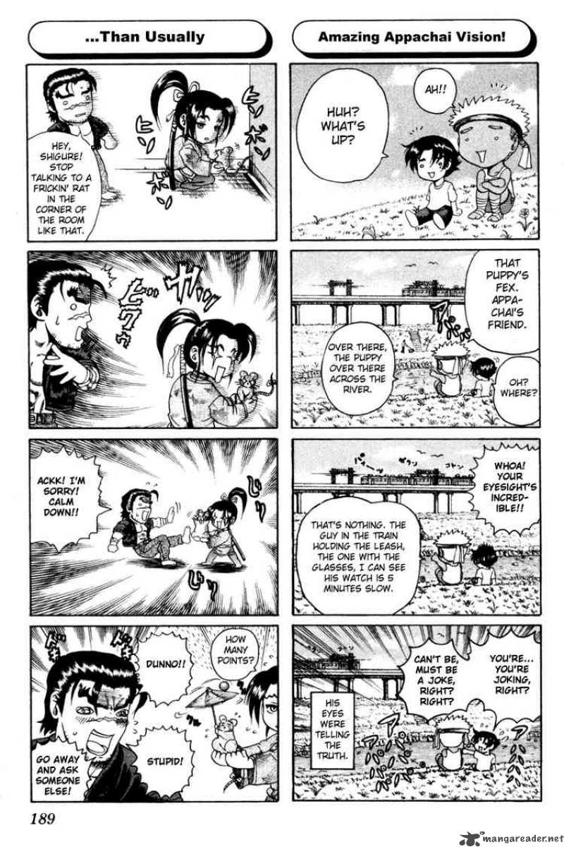 Historys Strongest Disciple Kenichi 26 25