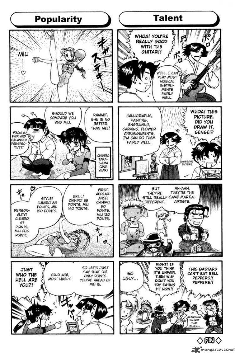 Historys Strongest Disciple Kenichi 26 26