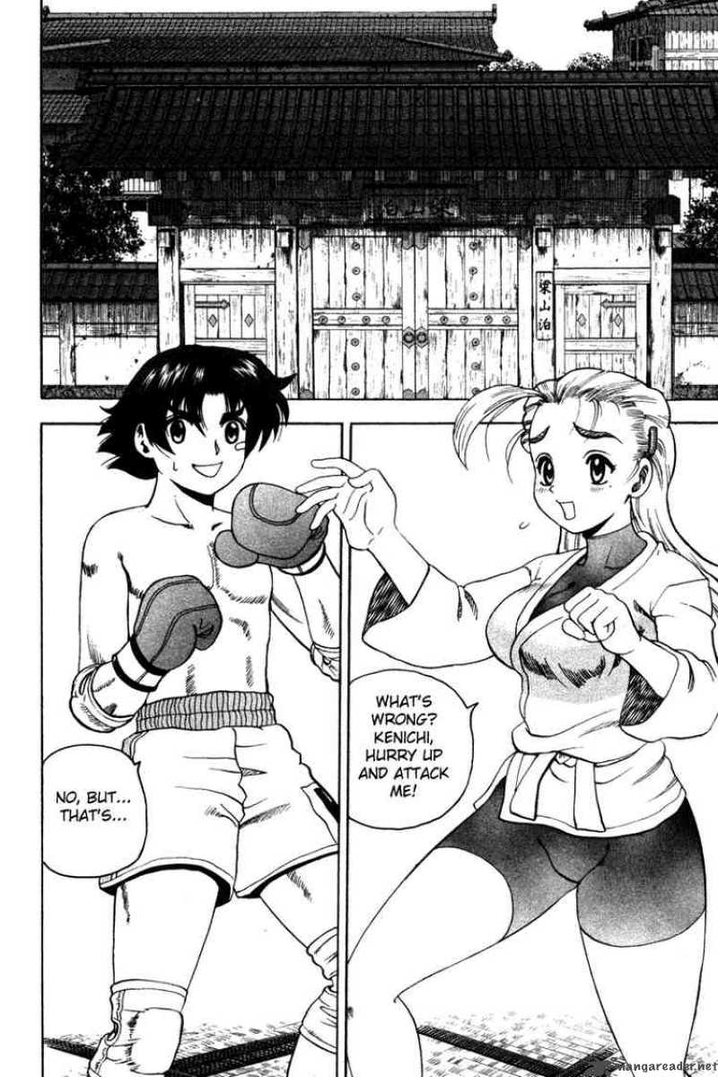 Historys Strongest Disciple Kenichi 26 4