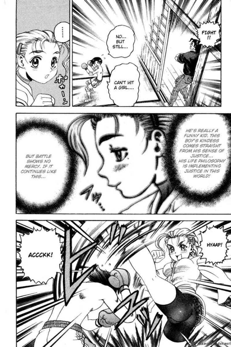 Historys Strongest Disciple Kenichi 26 6