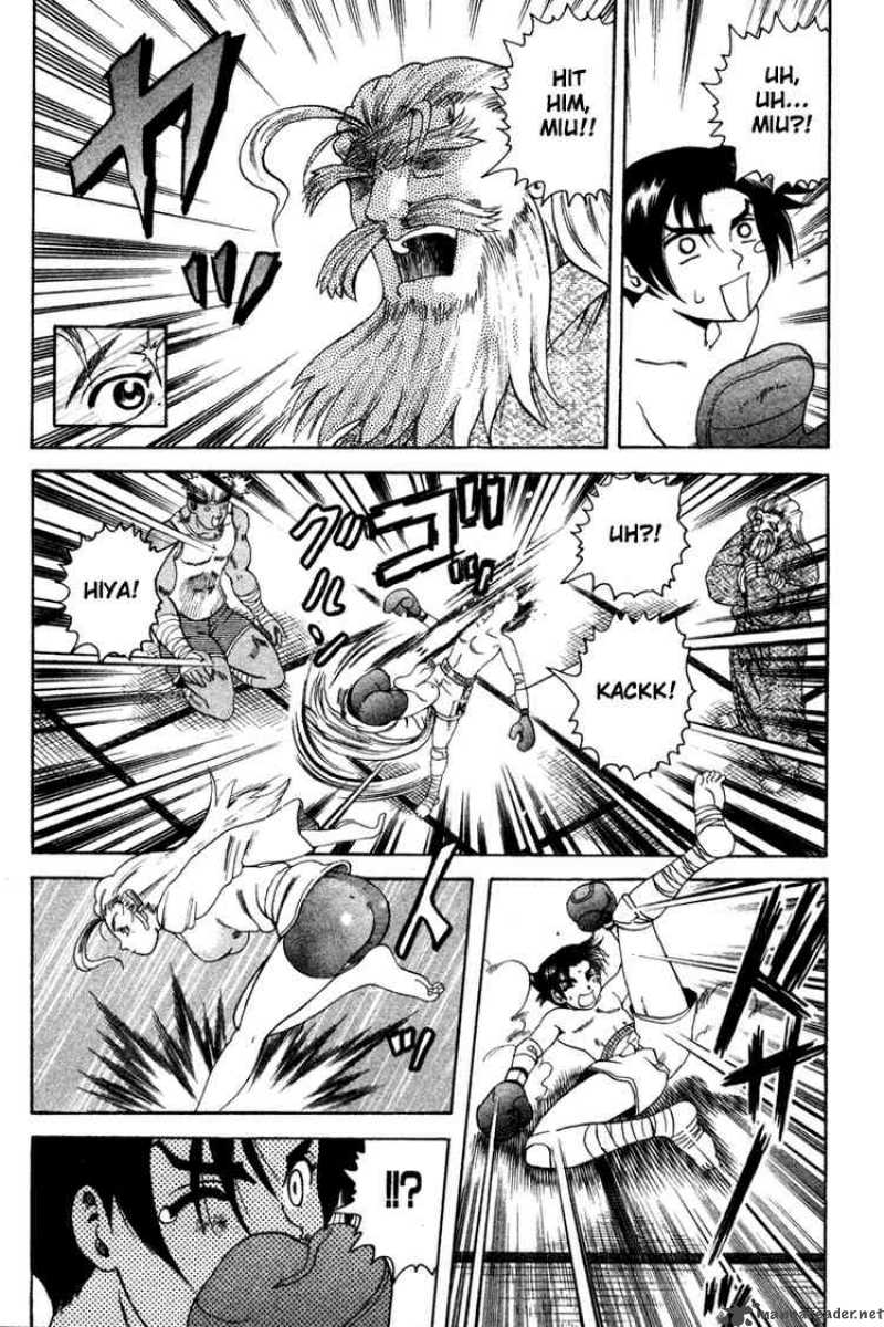 Historys Strongest Disciple Kenichi 26 7