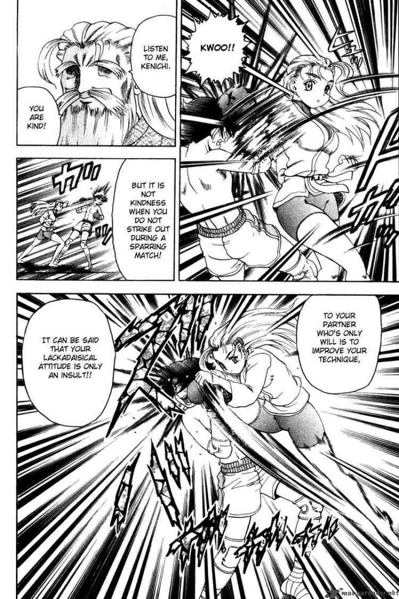Historys Strongest Disciple Kenichi 26 8