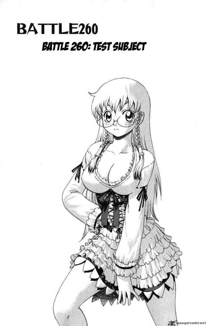 Historys Strongest Disciple Kenichi 260 1
