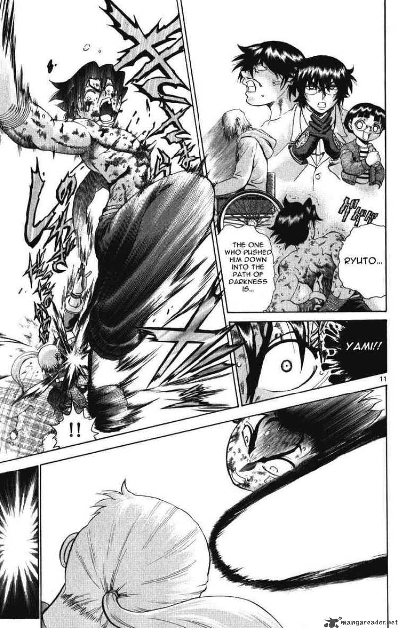 Historys Strongest Disciple Kenichi 260 10