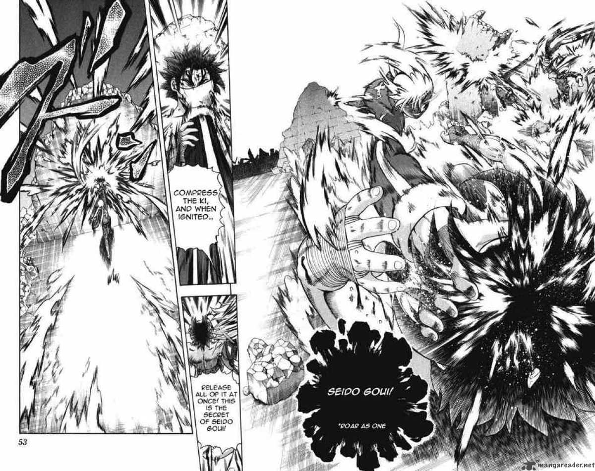 Historys Strongest Disciple Kenichi 260 11