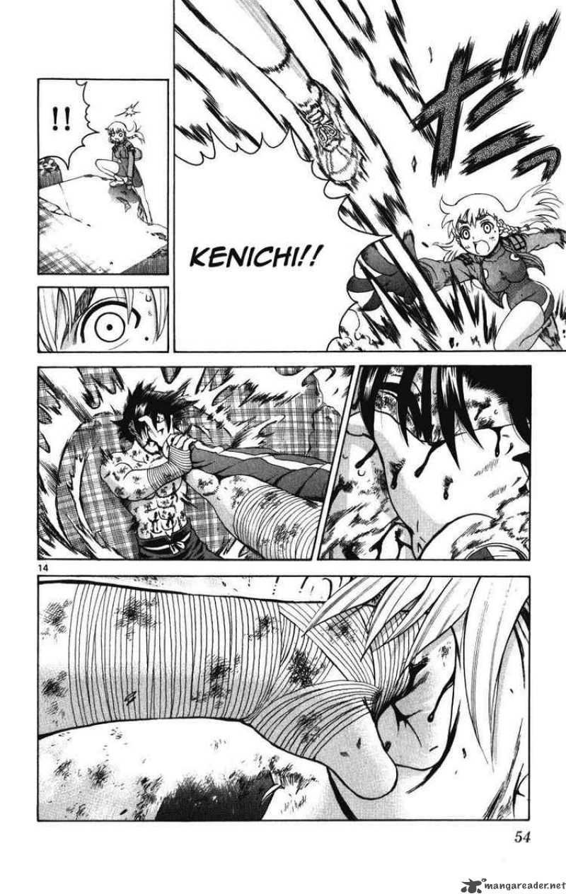 Historys Strongest Disciple Kenichi 260 12